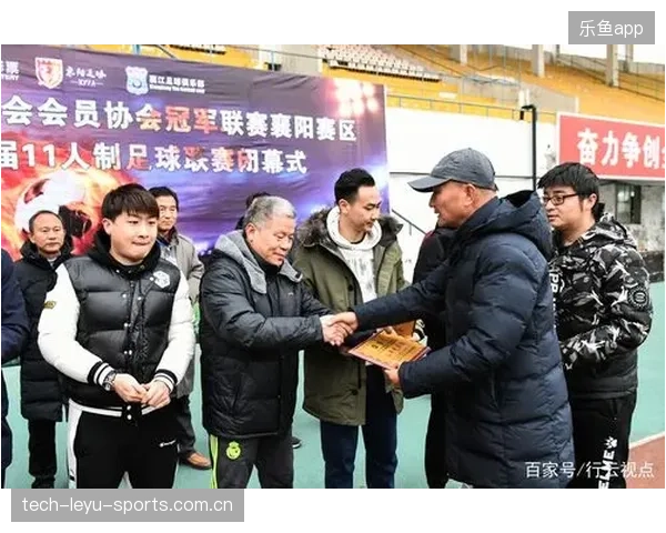 联盟设立最佳公平竞赛奖鼓励良性竞争